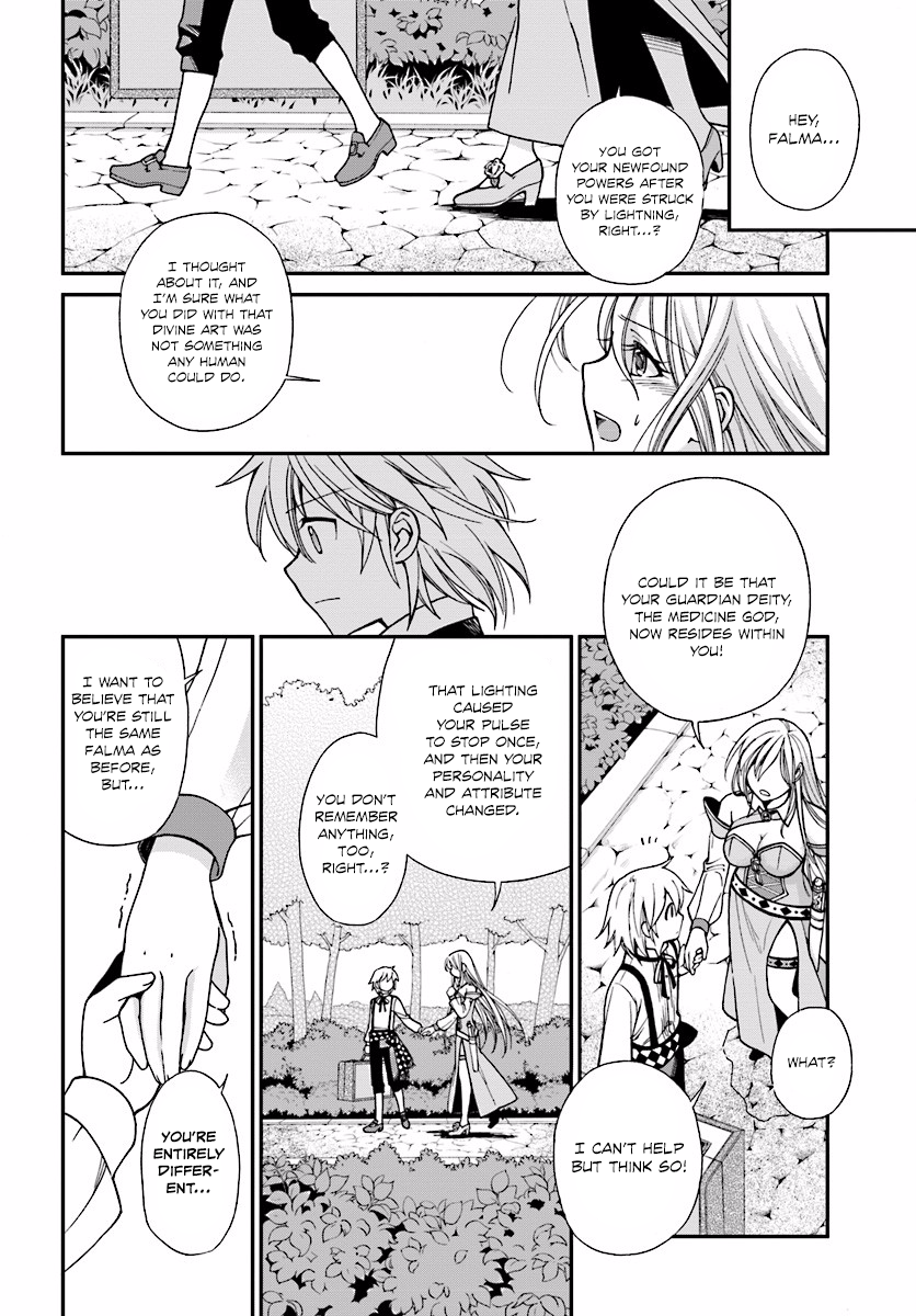 Isekai Yakkyoku Eleanora's Divine Arts Course 第34页