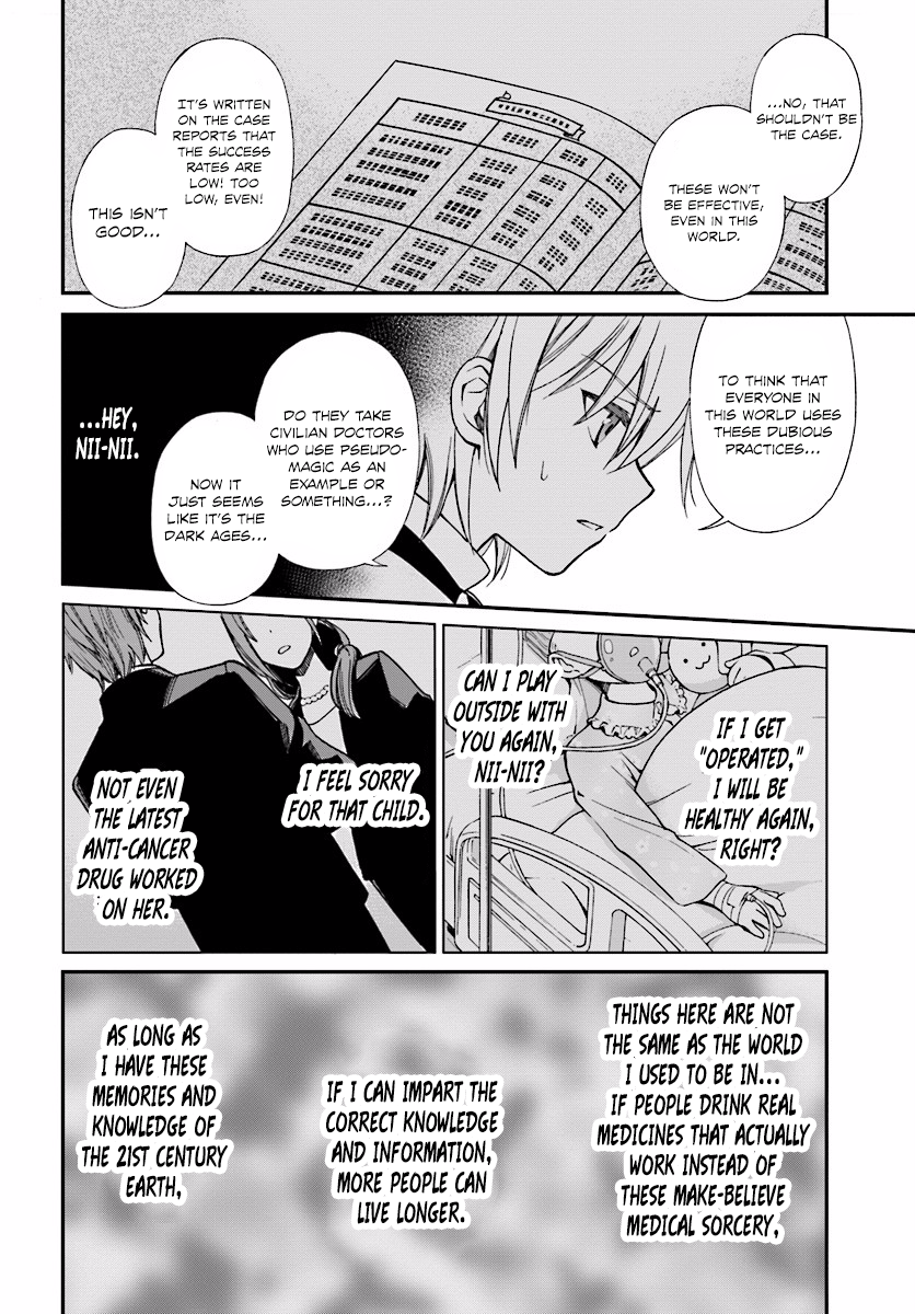 Isekai Yakkyoku Eleanora's Divine Arts Course 第9页
