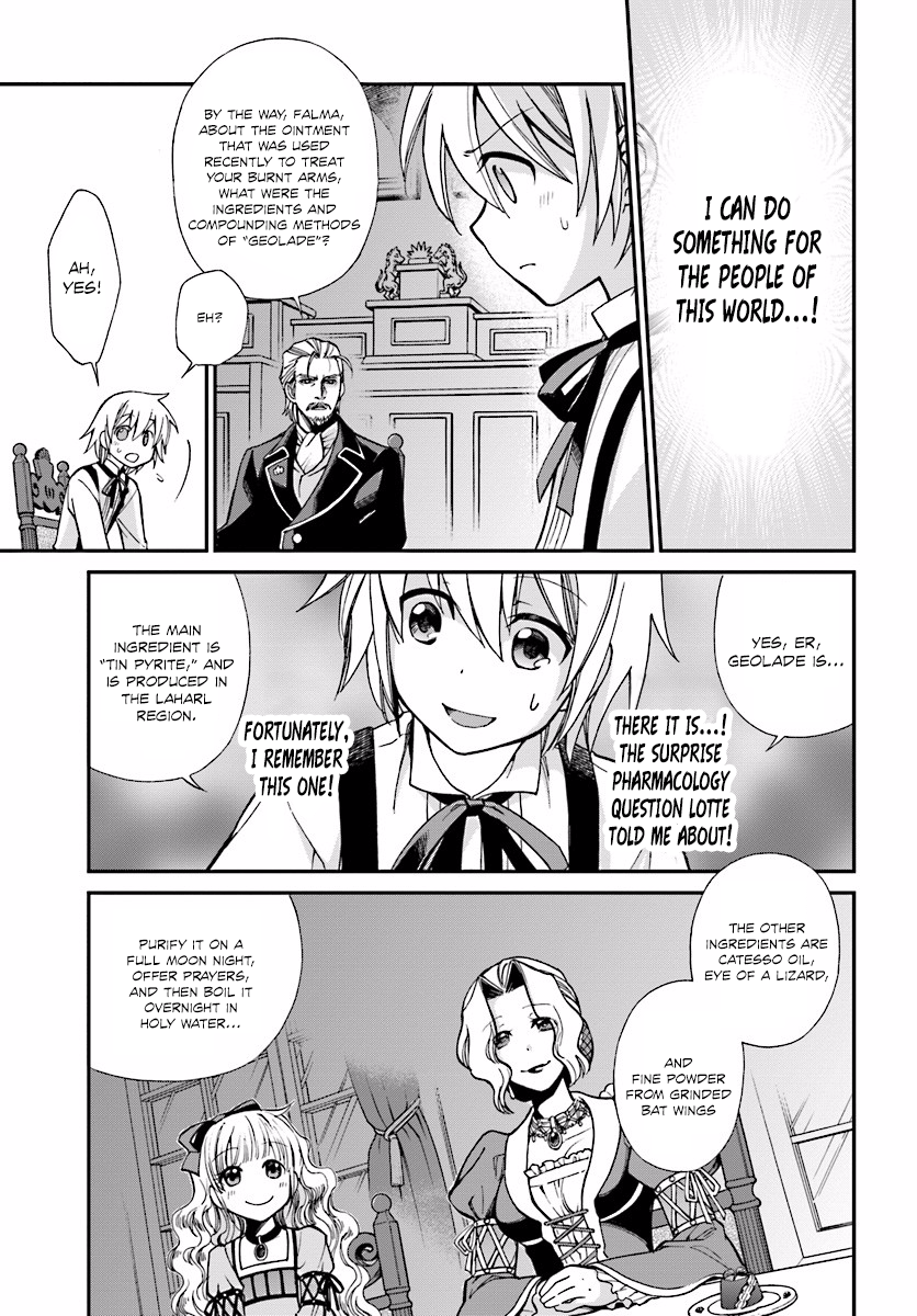 Isekai Yakkyoku Eleanora's Divine Arts Course 第10页
