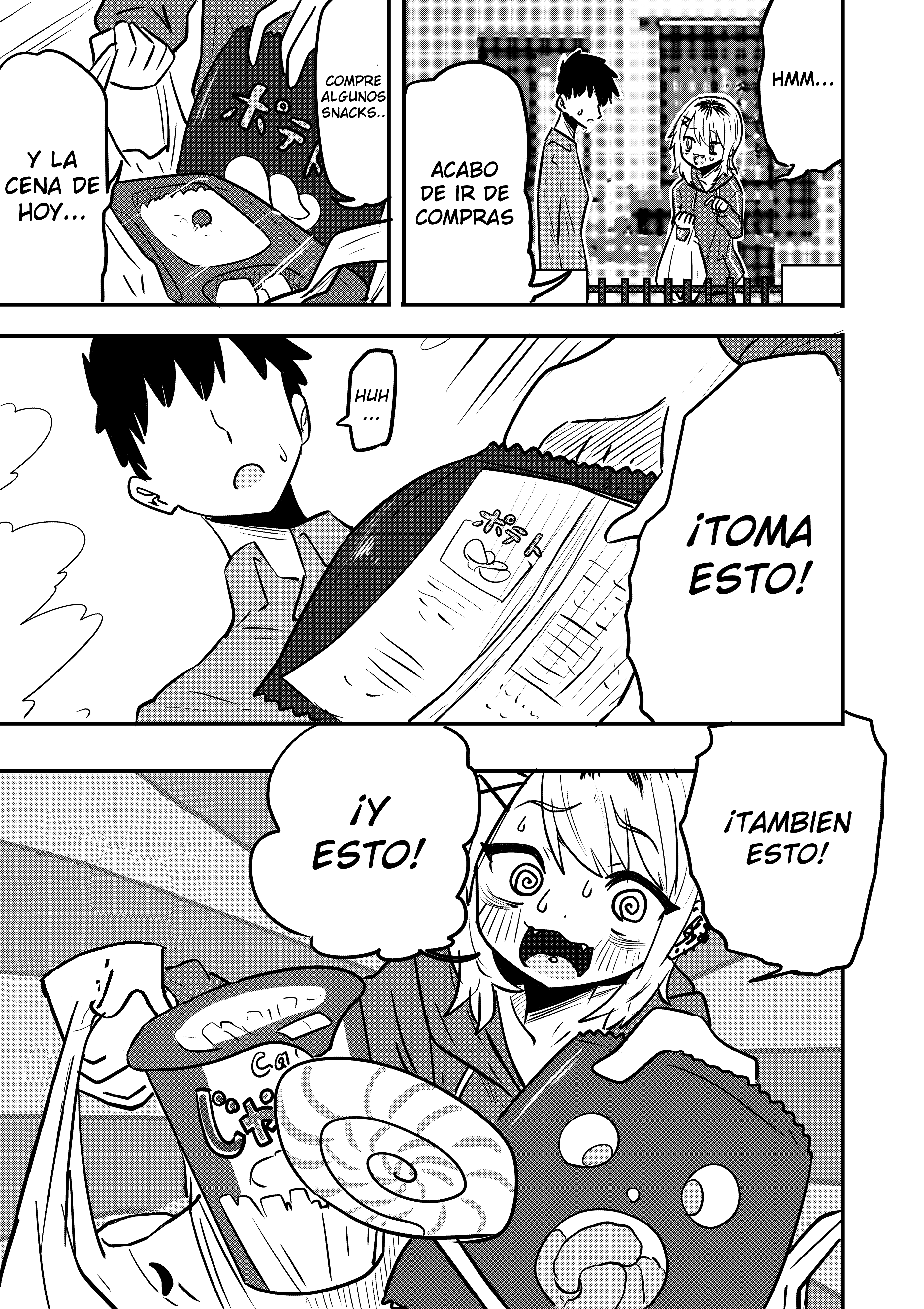 Ri-chan 第7页
