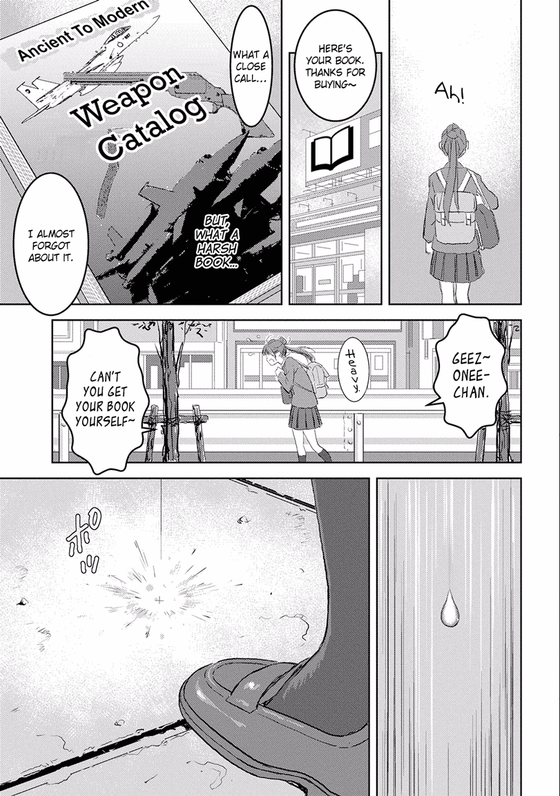 Sengoku Komachi Kuroutan 第7页