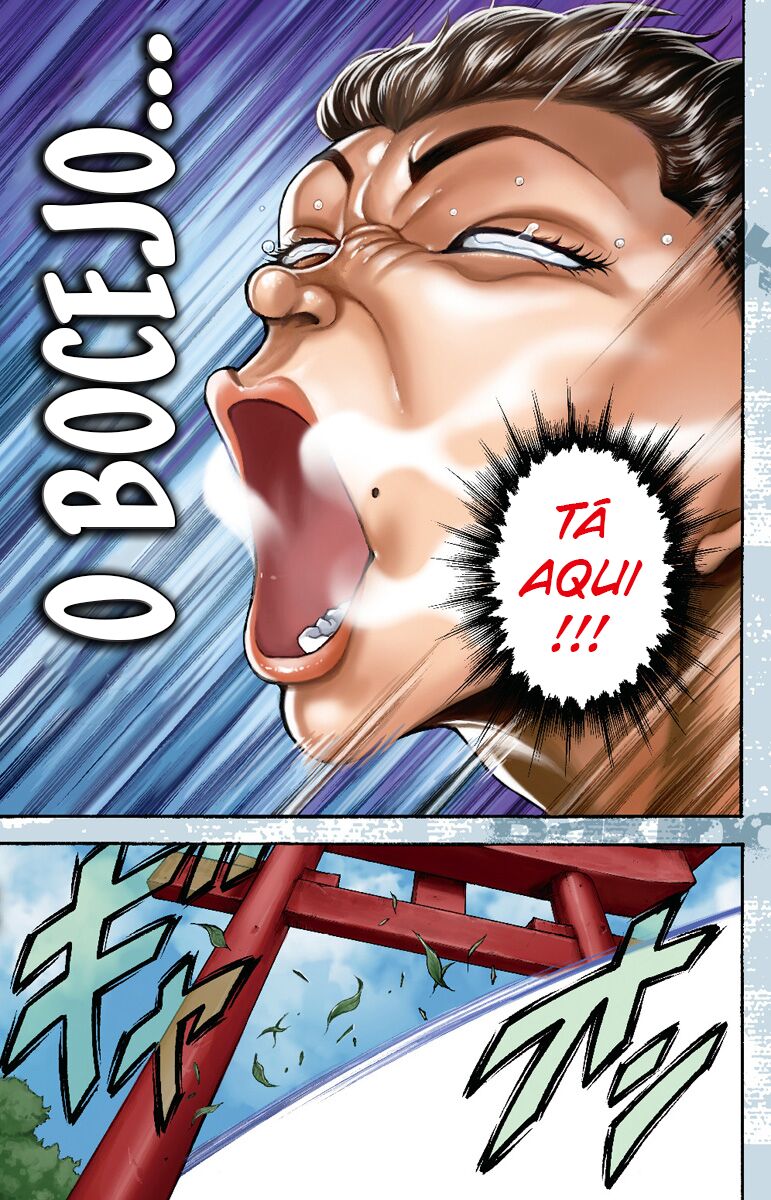 Baki-Dou Bocejo 第14页