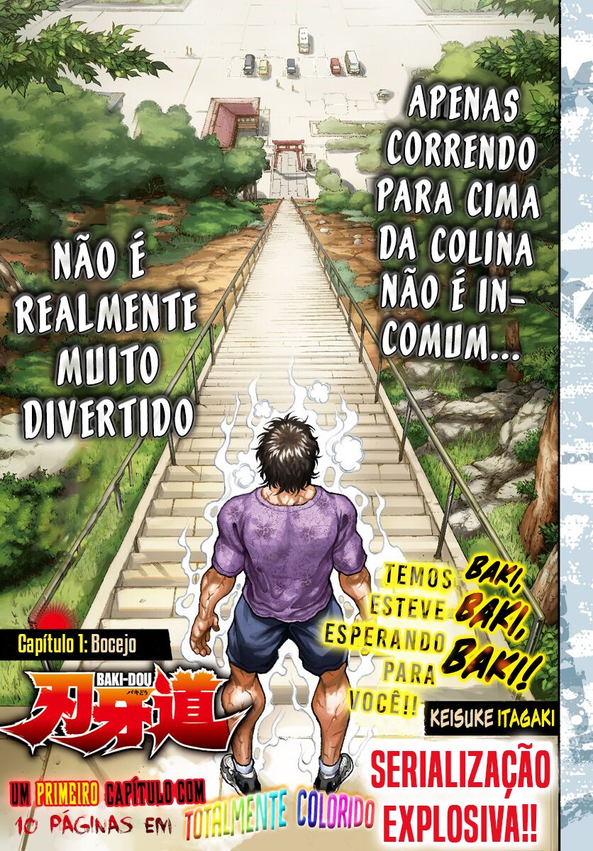 Baki-Dou Bocejo 第6页