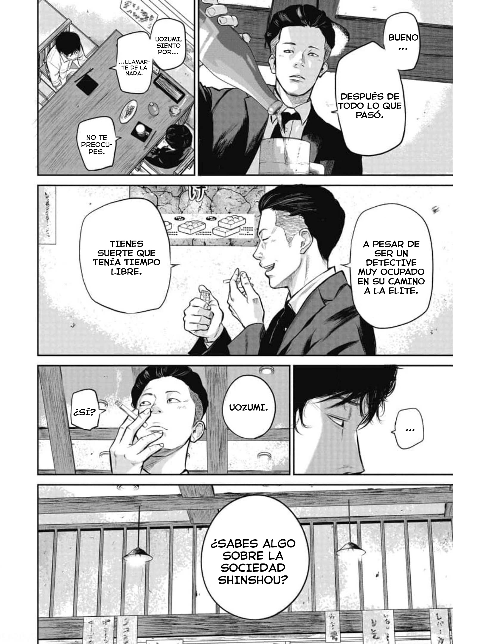 Smiley! Sonriéndote. 第26页