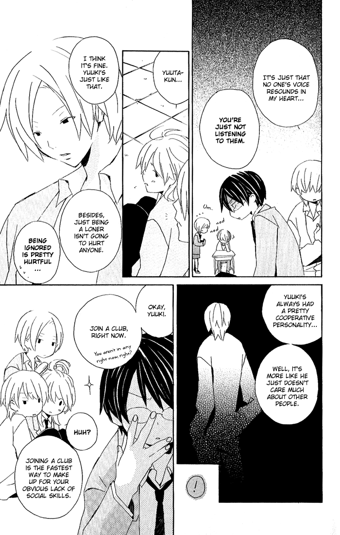 Kimi to Boku. Vol. 1 Ch. 1 第10页