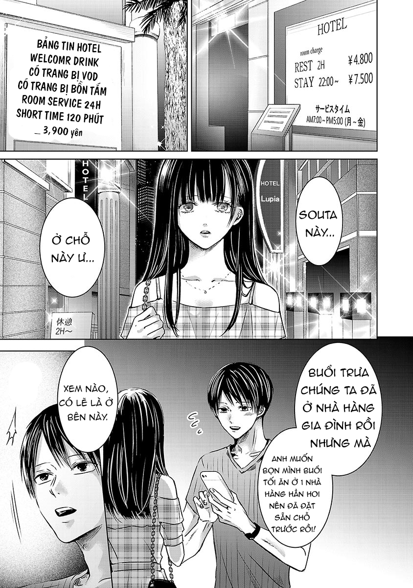 Ashita, Watashi wa Dareka no Kanojo Vol. 1 Ch. 2 第41页