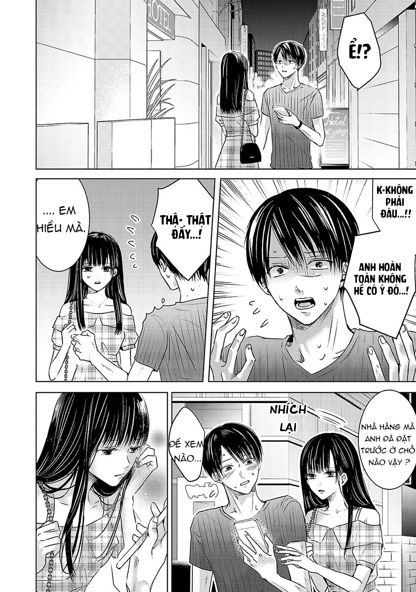 Ashita, Watashi wa Dareka no Kanojo Vol. 1 Ch. 2 第42页