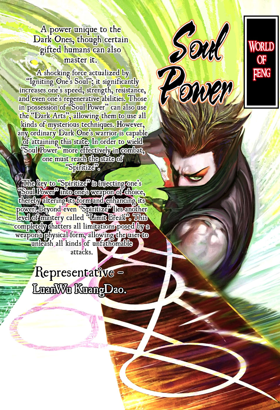 Feng Shen Ji III 第5页
