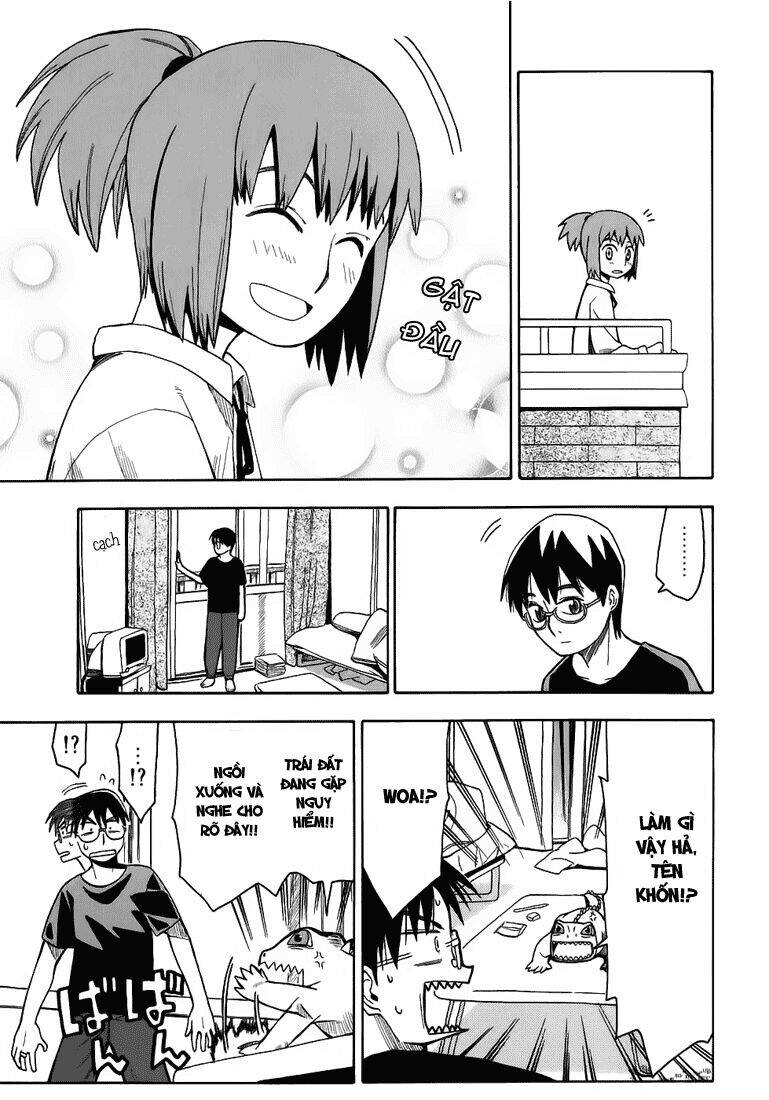 Hoshi no Samidare Vol. 1 Ch. 1 第12页