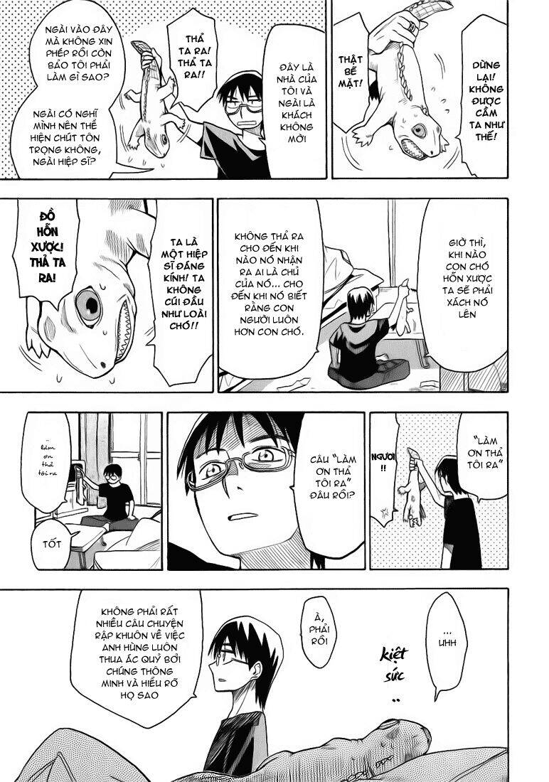Hoshi no Samidare Vol. 1 Ch. 1 第14页