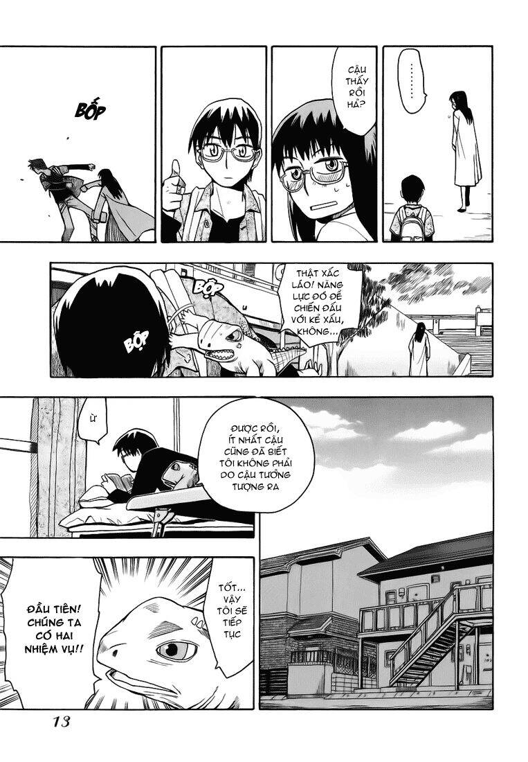 Hoshi no Samidare Vol. 1 Ch. 1 第18页