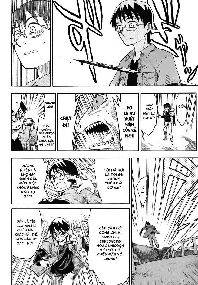 Hoshi no Samidare Vol. 1 Ch. 1 第21页