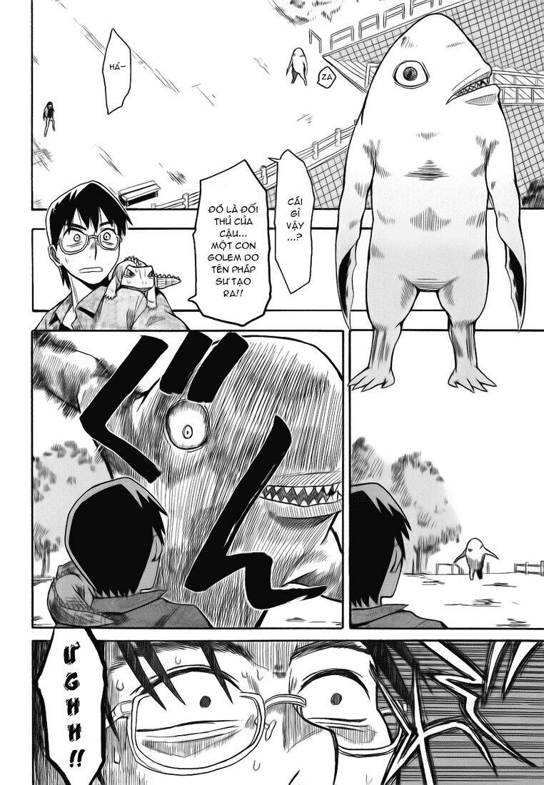 Hoshi no Samidare Vol. 1 Ch. 1 第23页