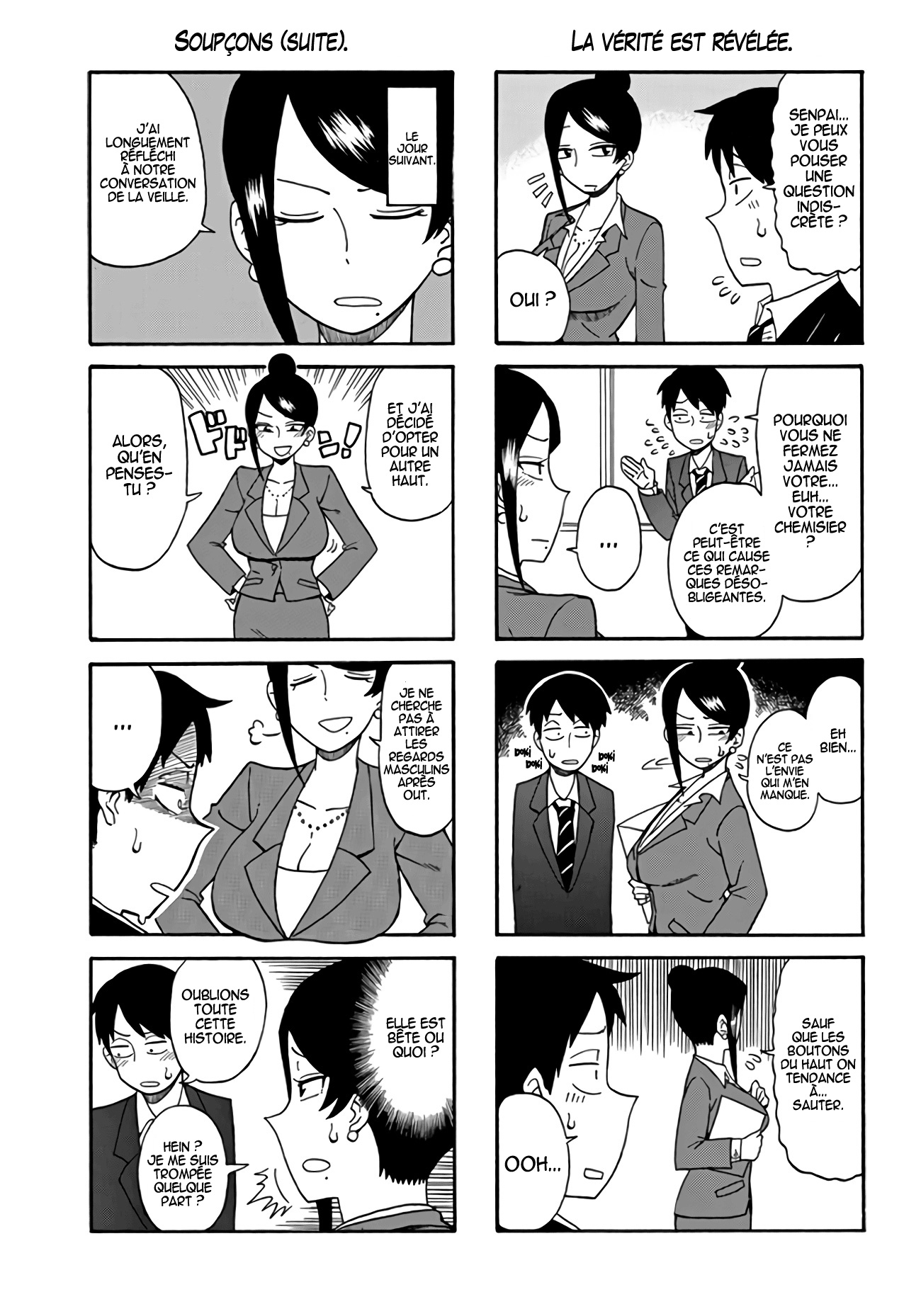 Bijin Onna Joushi Takizawa-san 第5页