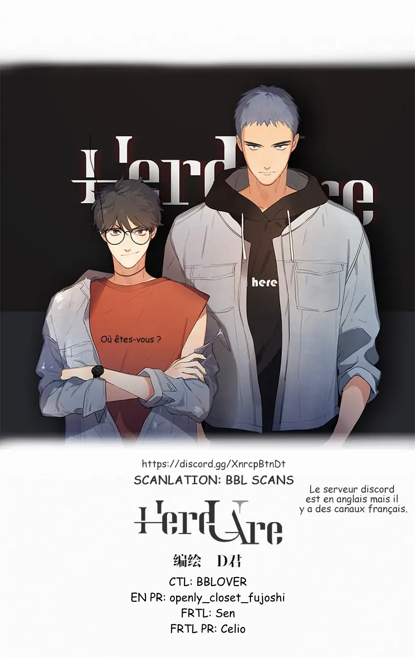 Here U Are Chapitre 3 第1页