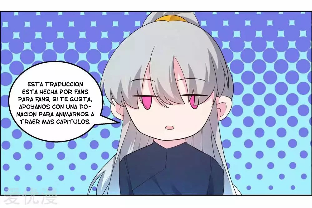 Above All Gods Ch. 4 第2页
