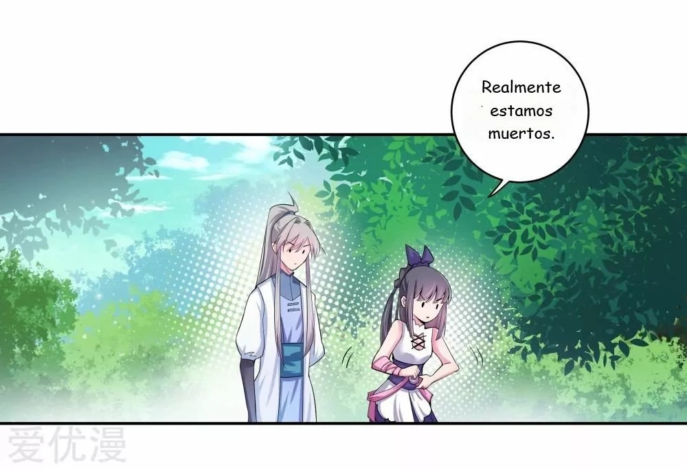 Above All Gods Ch. 4 第17页