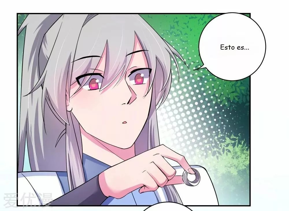 Above All Gods Ch. 4 第19页