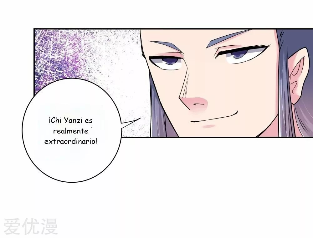 Above All Gods Ch. 4 第27页