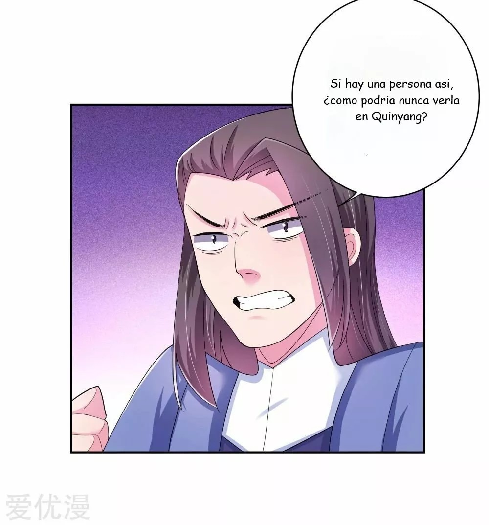 Above All Gods Ch. 4 第4页