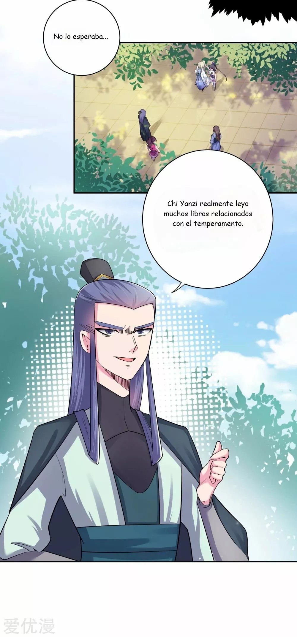 Above All Gods Ch. 4 第31页