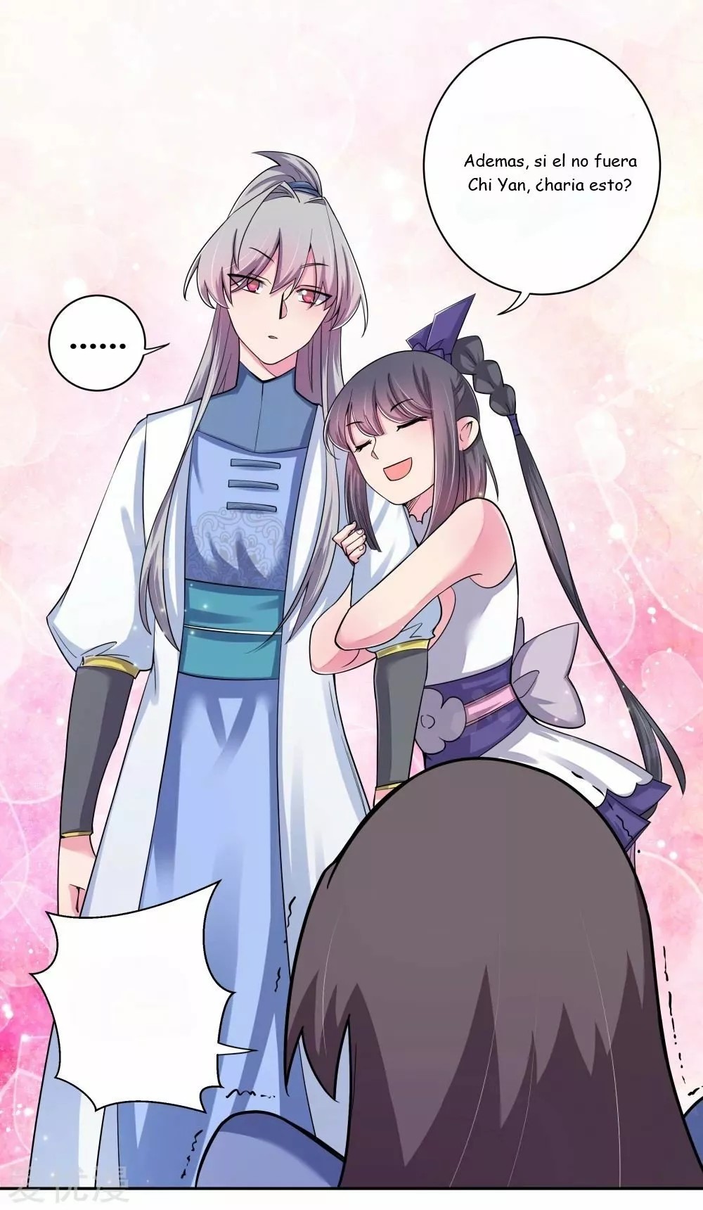 Above All Gods Ch. 4 第6页