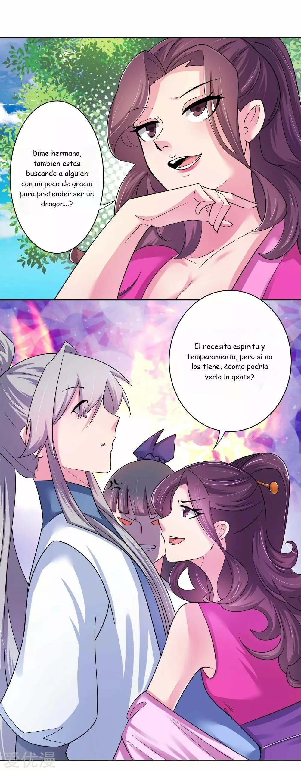 Above All Gods Ch. 4 第9页