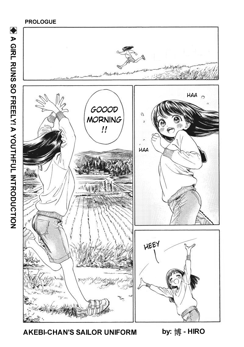 Akebi-chan no Sailor Fuku 第1页