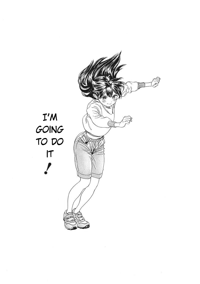 Akebi-chan no Sailor Fuku Prologue: A Girl Runs So Freely 第13页
