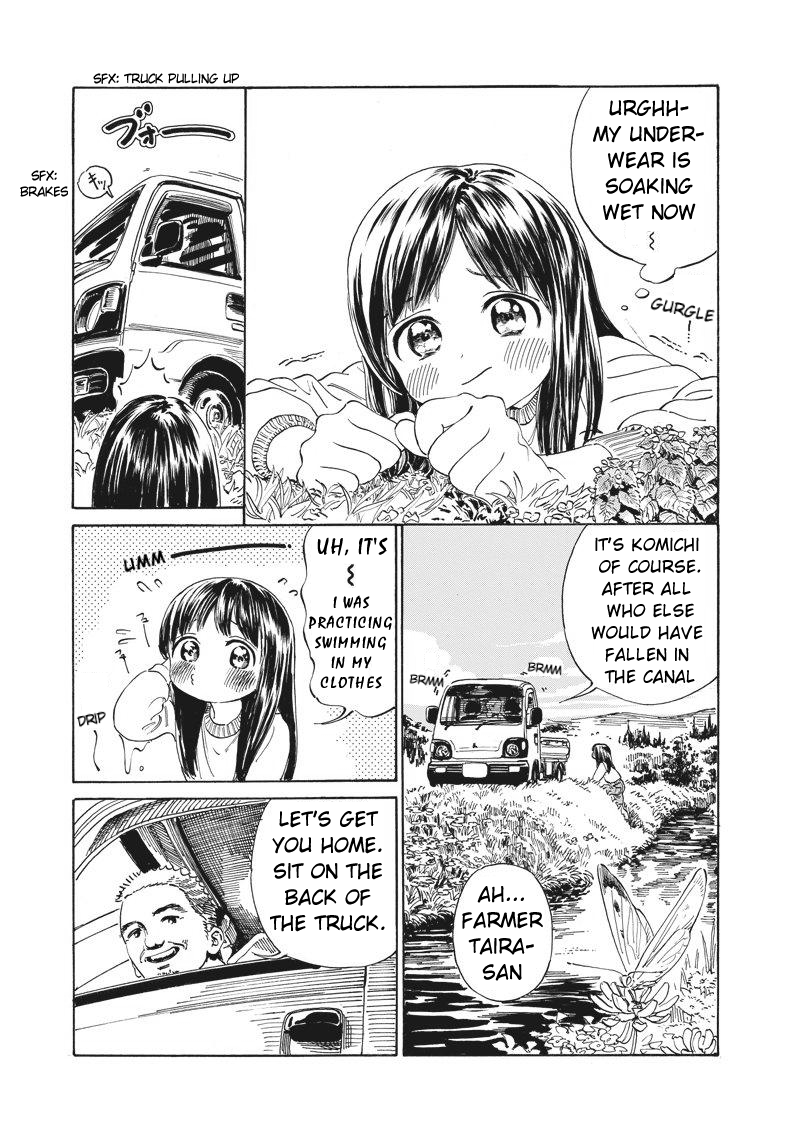 Akebi-chan no Sailor Fuku Prologue: A Girl Runs So Freely 第21页
