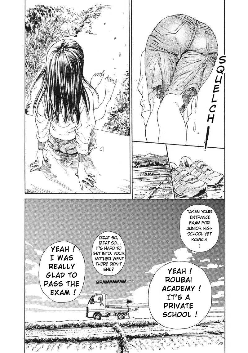 Akebi-chan no Sailor Fuku Prologue: A Girl Runs So Freely 第22页