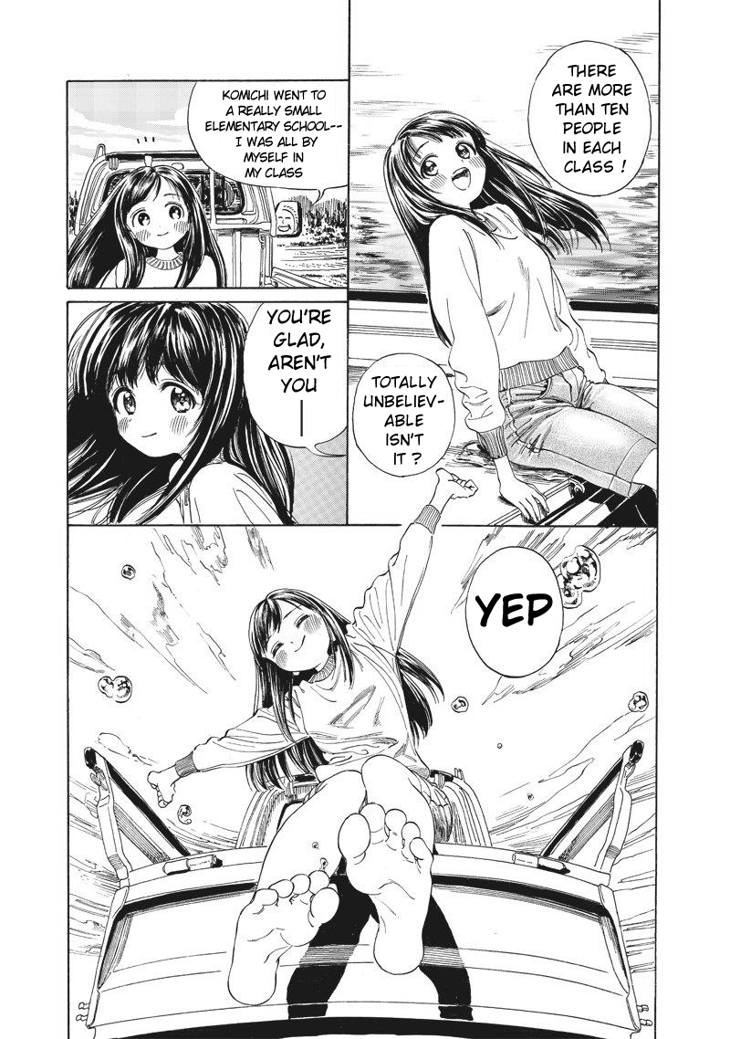 Akebi-chan no Sailor Fuku Prologue: A Girl Runs So Freely 第23页
