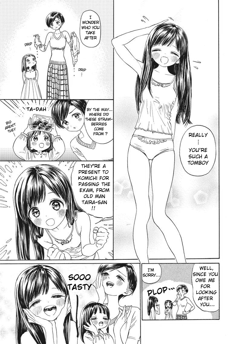 Akebi-chan no Sailor Fuku Prologue: A Girl Runs So Freely 第26页