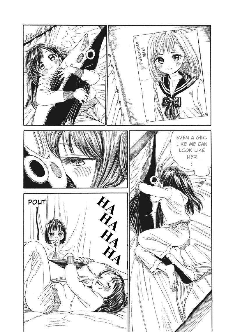 Akebi-chan no Sailor Fuku Prologue: A Girl Runs So Freely 第30页