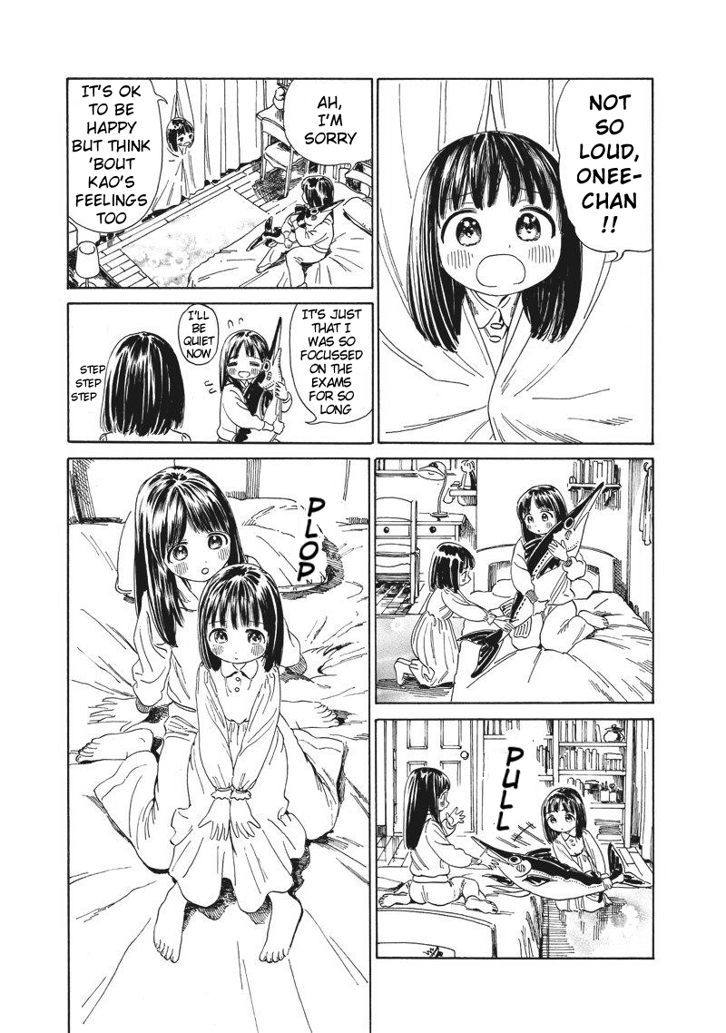 Akebi-chan no Sailor Fuku Prologue: A Girl Runs So Freely 第31页