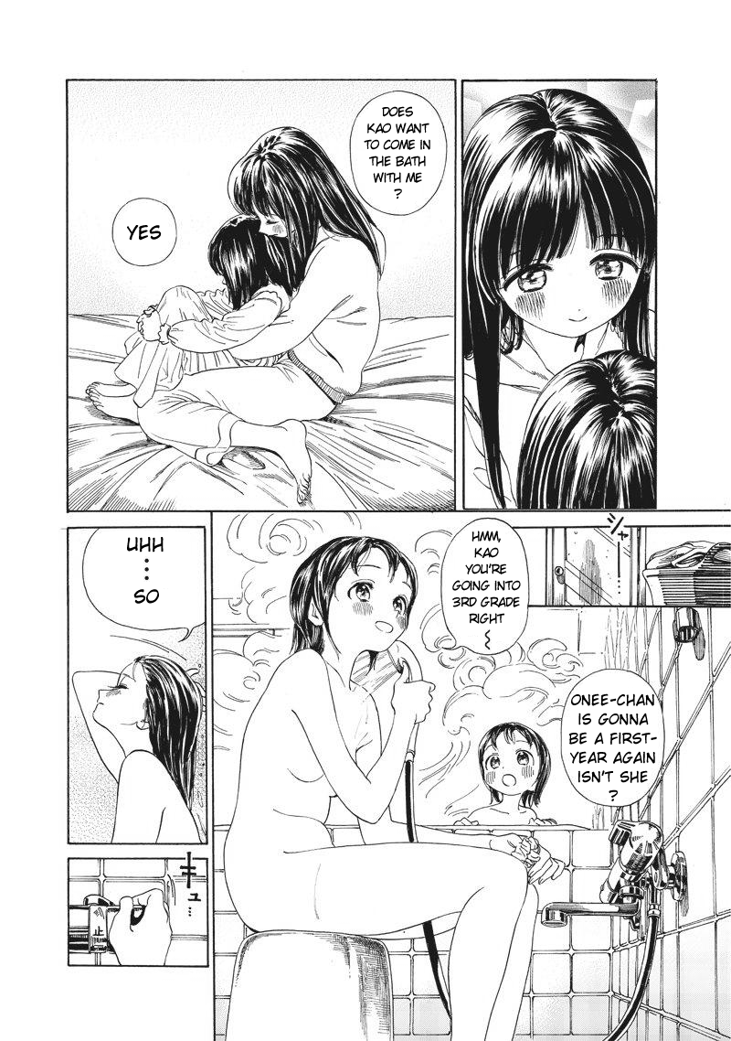 Akebi-chan no Sailor Fuku Prologue: A Girl Runs So Freely 第33页