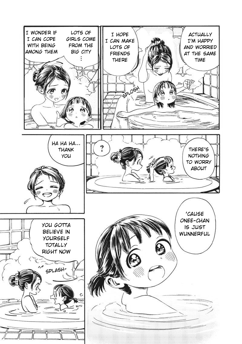 Akebi-chan no Sailor Fuku Prologue: A Girl Runs So Freely 第34页