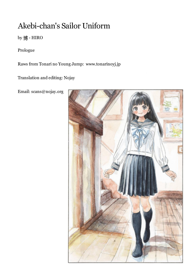 Akebi-chan no Sailor Fuku Prologue: A Girl Runs So Freely 第36页