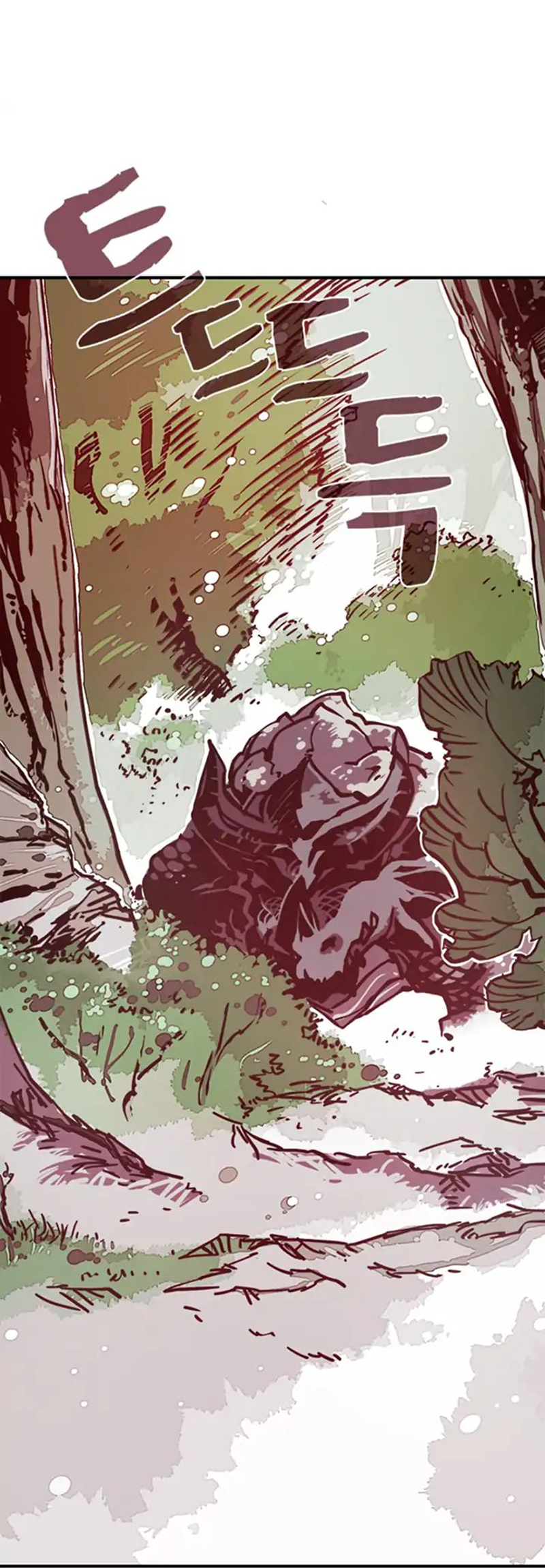 I Am the Sorcerer King Ch. 1 第15页