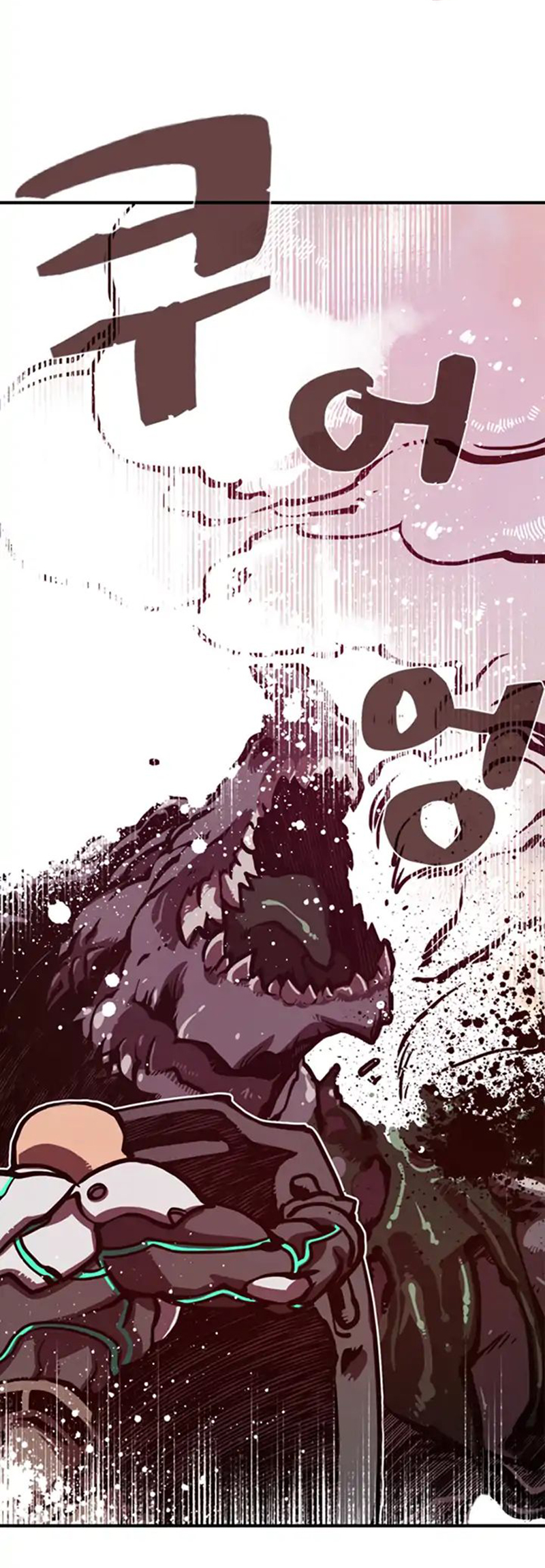 I Am the Sorcerer King Ch. 1 第50页