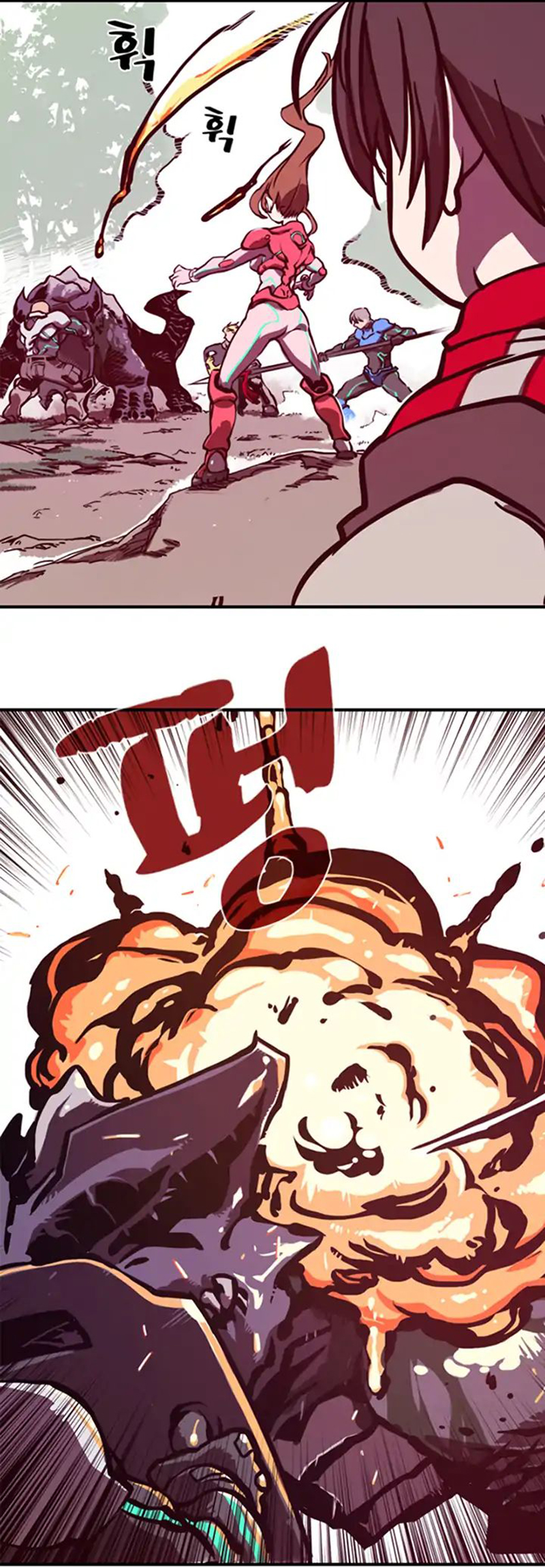 I Am the Sorcerer King Ch. 1 第52页