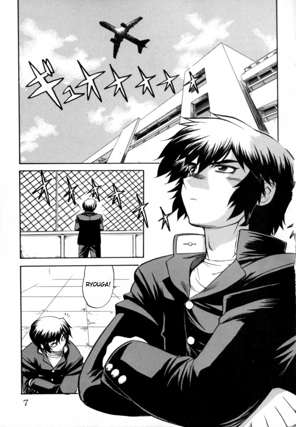 Chaosic Rune Encontro 第8页