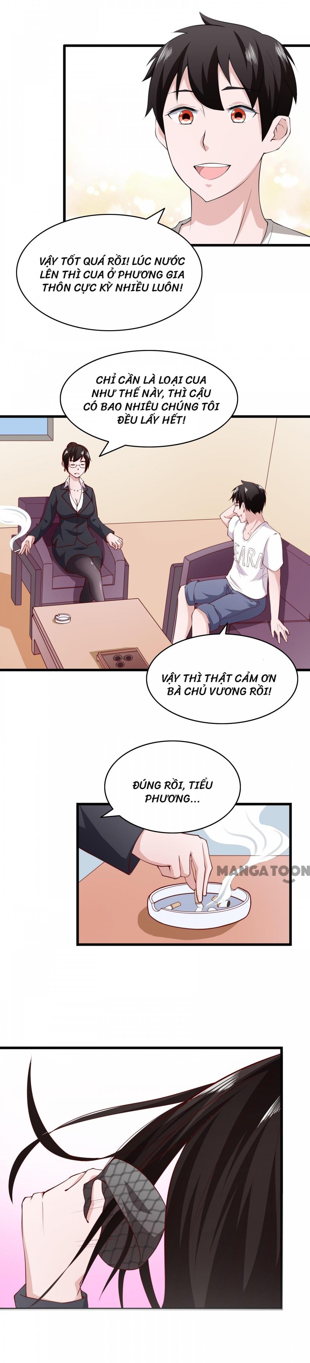 Almight Network Ch. 6 第6页