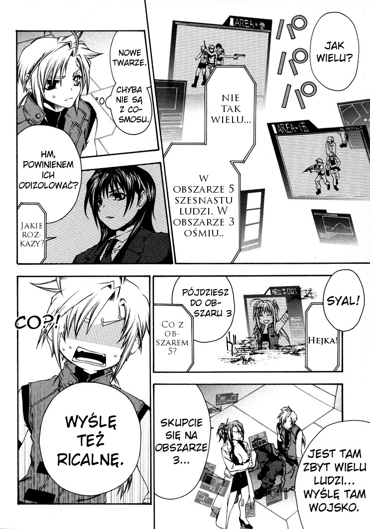 Mother Keeper Otwarta walka 第20页