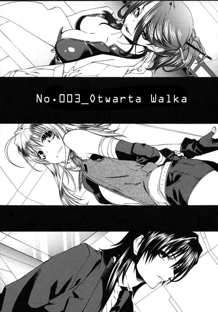 Mother Keeper Otwarta walka 第3页