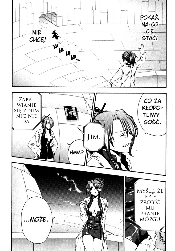 Mother Keeper Otwarta walka 第23页