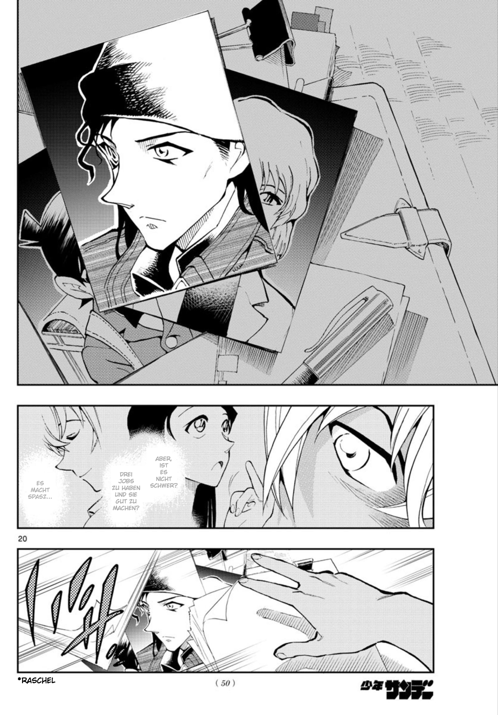 Meitantei Conan: Zero no Tea Time Drei Gesichter 第19页