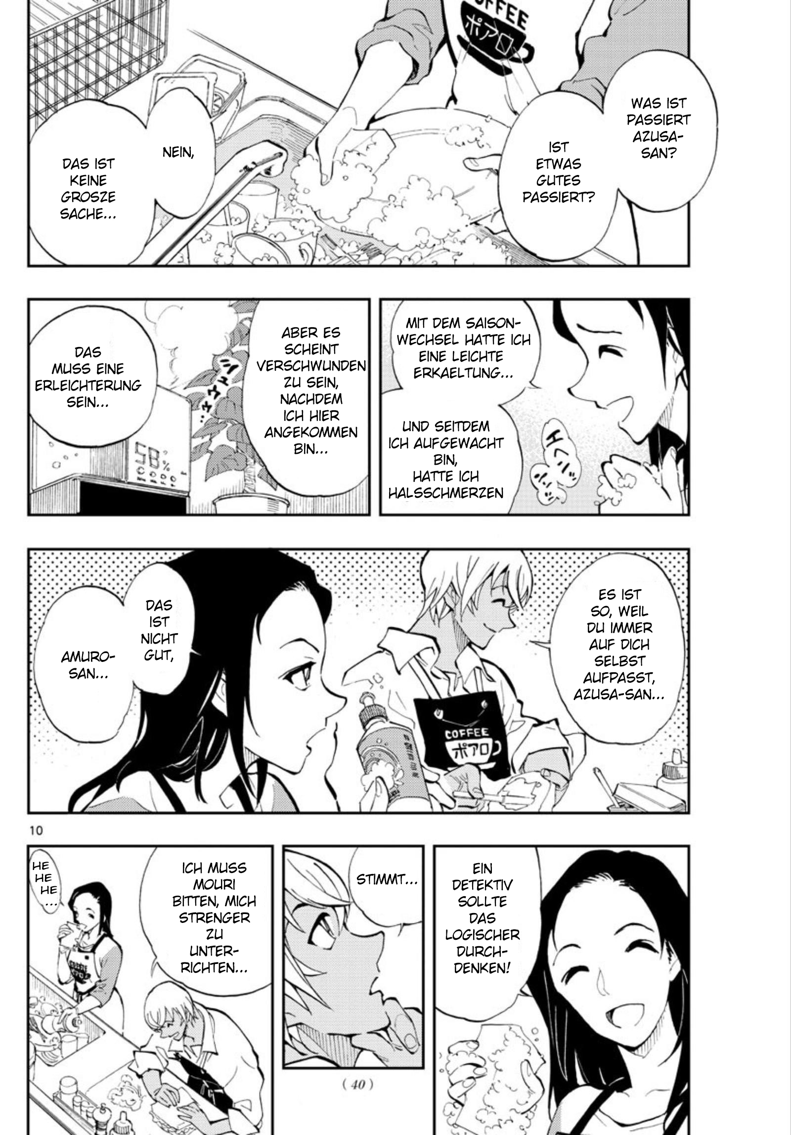 Meitantei Conan: Zero no Tea Time Drei Gesichter 第9页