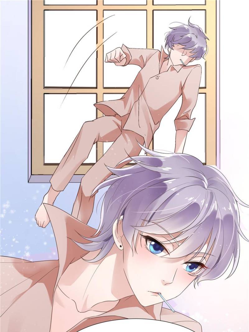 National School Prince is a Girl Chapter 1 第35页