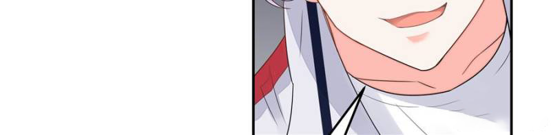 National School Prince is a Girl Chapter 1 第69页